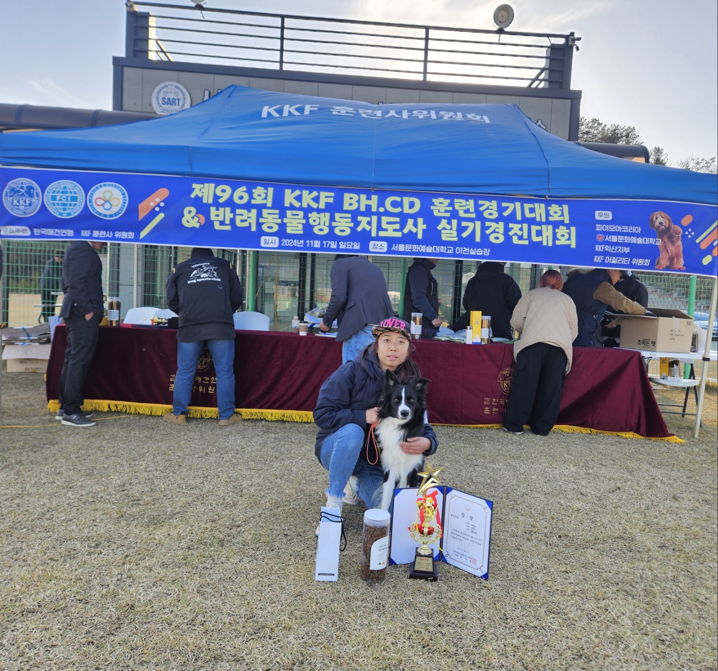 김태희 01.jpg
