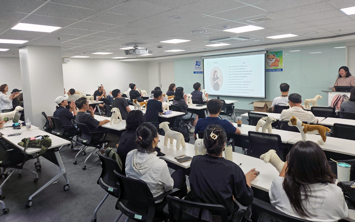 안산대학교 동물매개케어학과 성인학습자 펫마사지 특강 실시.png