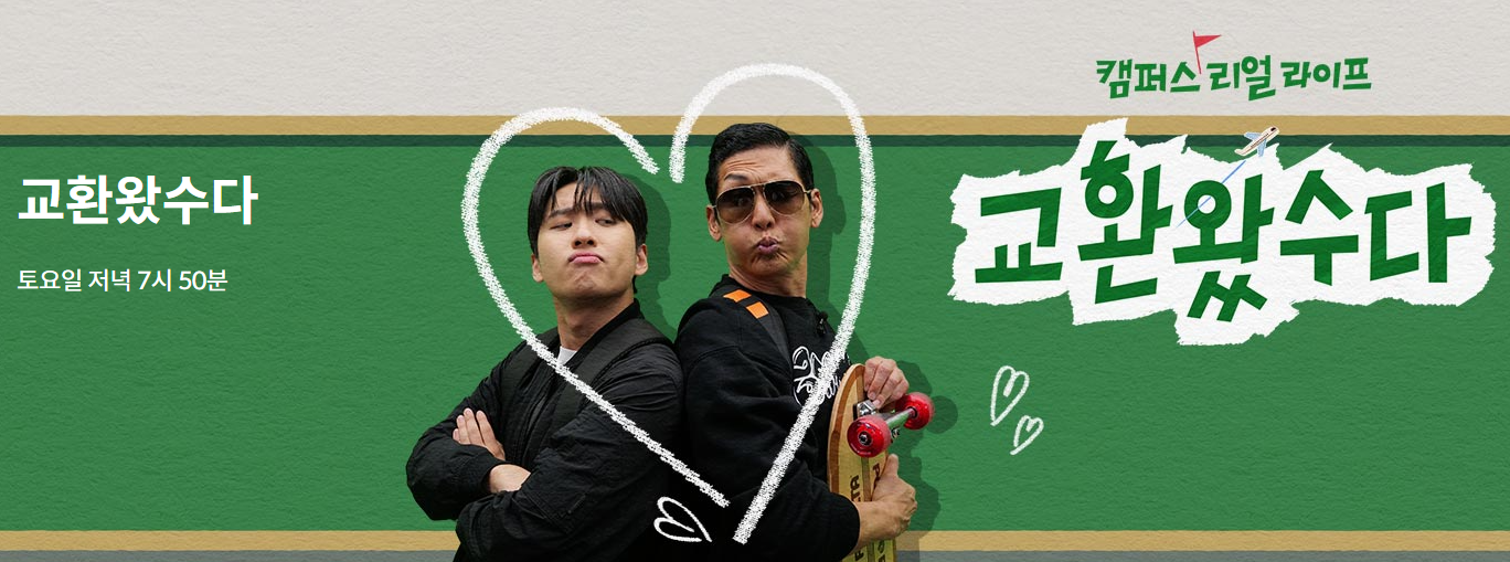 공지.png
